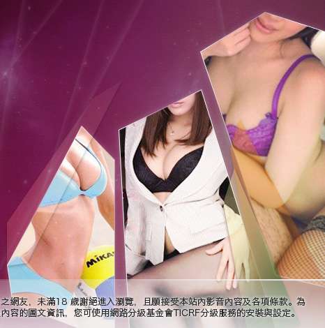 正妹日報大胸部美女圖
